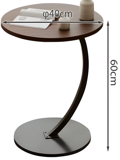 Mesa auxiliar estilo minimalista